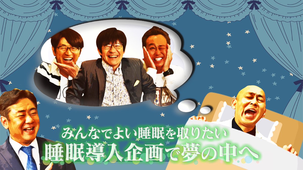 逃げ腰逃亡くん Nigegoshitoubou Twitter