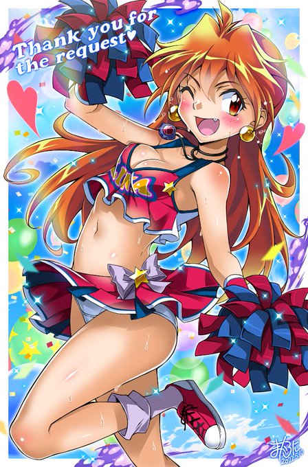 Skebにてスレイヤーズより美少女天才魔道士(自称)リナ=インバースちゃん描かせて頂きました☺️ リクエスト誠にありがとうございました!
Thank you very much for your request!
#Skeb 