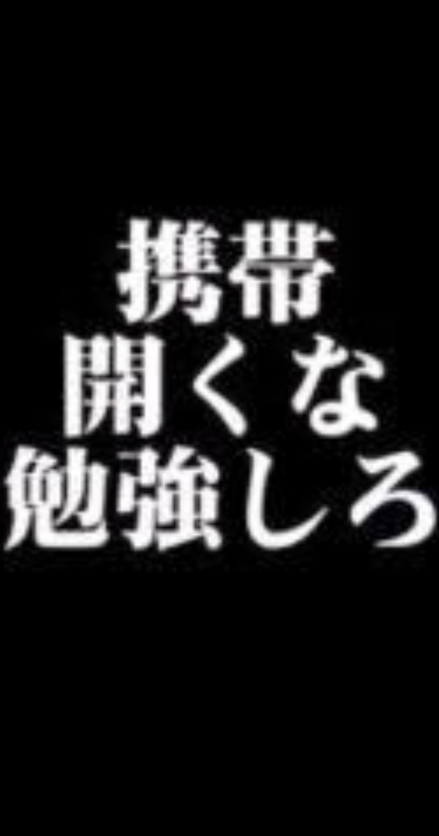 待ち受けのtwitterイラスト検索結果 待ち受けのtwitterイラスト検索結果