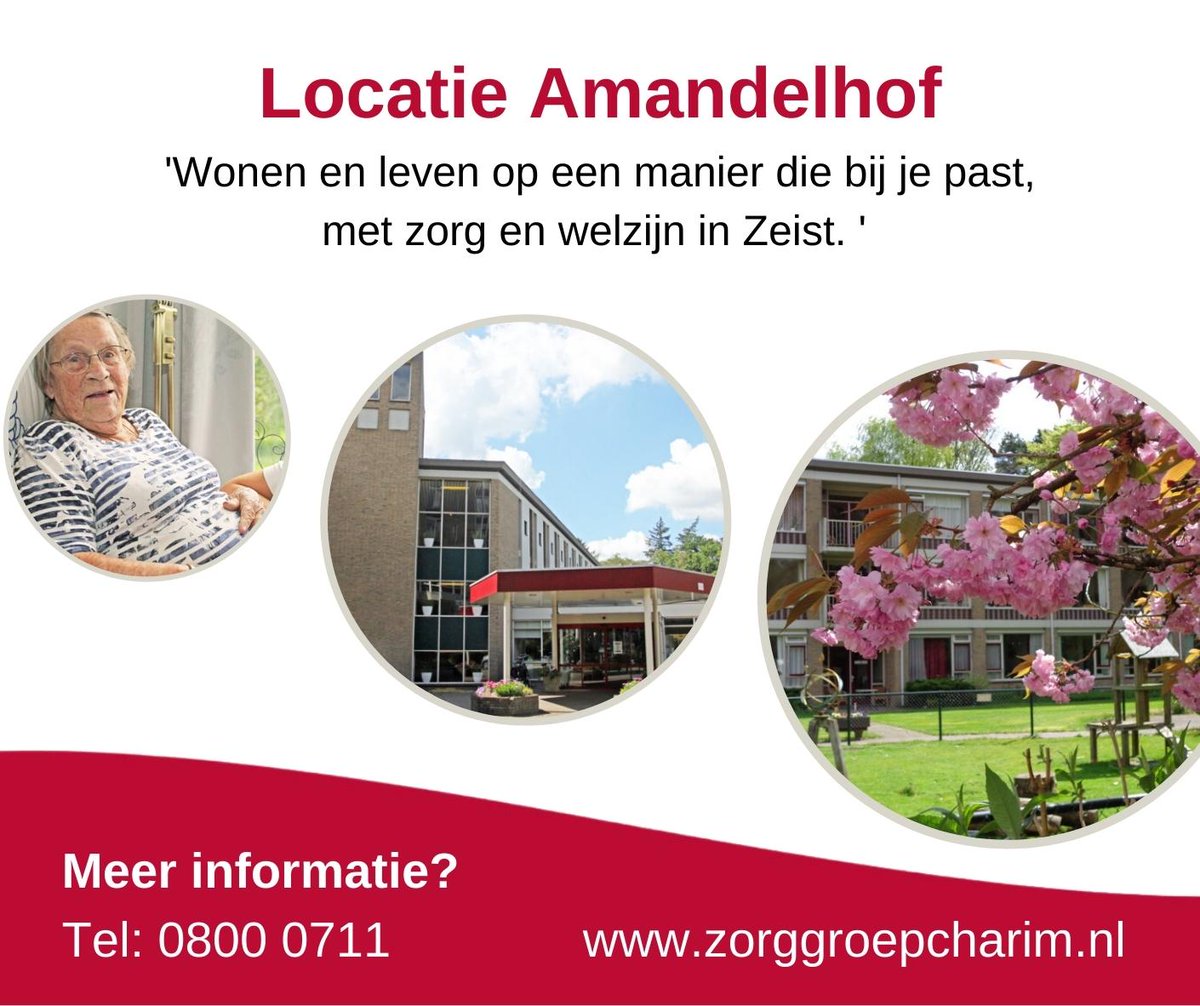 Wonen en leven op een manier die bij u past? Dat kan in zorglocatie Amandelhof in Zeist, met zorg en welzijn binnen handbereik. Benieuwd naar de mogelijkheden voor uw familielid? Neem dan contact met ons op via tel: 0800 - 0711. 
#ouderenzorg
#zeist