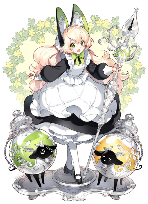 #メイドの日 