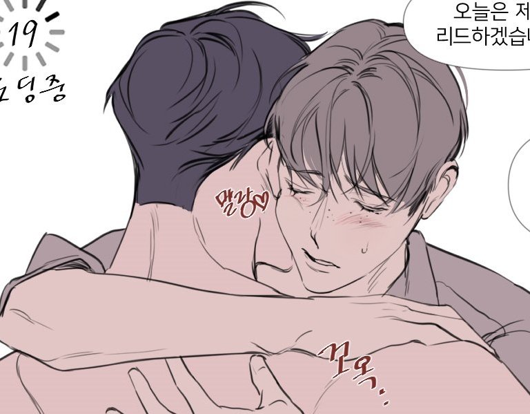 sajanggs's tweet photo. 저랑 말랑이거래해요 https://t.co/P0JNUm7K8G