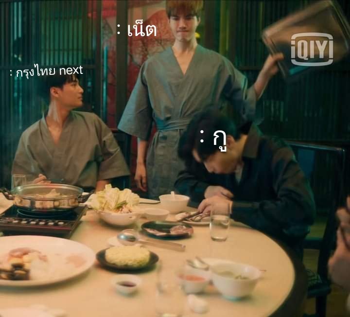 msp677's tweet image. เน็ต said : ทำเหี้ยไรไม่ได้ก็โทษแต่กู!!!#กรุงไทยล่ม #KinnPorscheTheseries 
//มีมคุณหนูคือใช้ได้ทุกสถานการณ์จริงๆนะ55555555555555555555