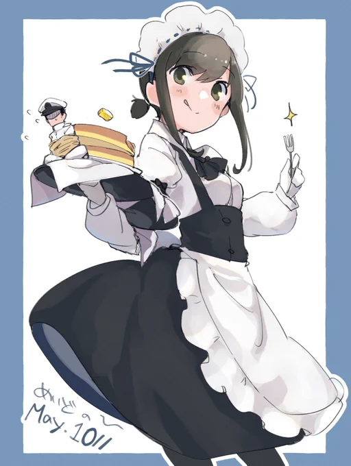 めいどのひ 