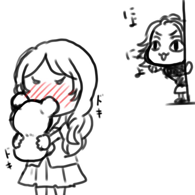 おまけ 