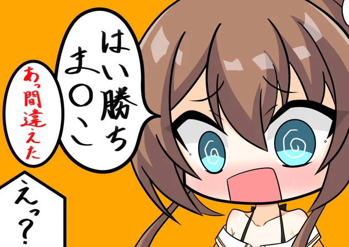#同じ人が描いたとは思えない絵を貼る
#祭絵

← 1年半前       最近→ 