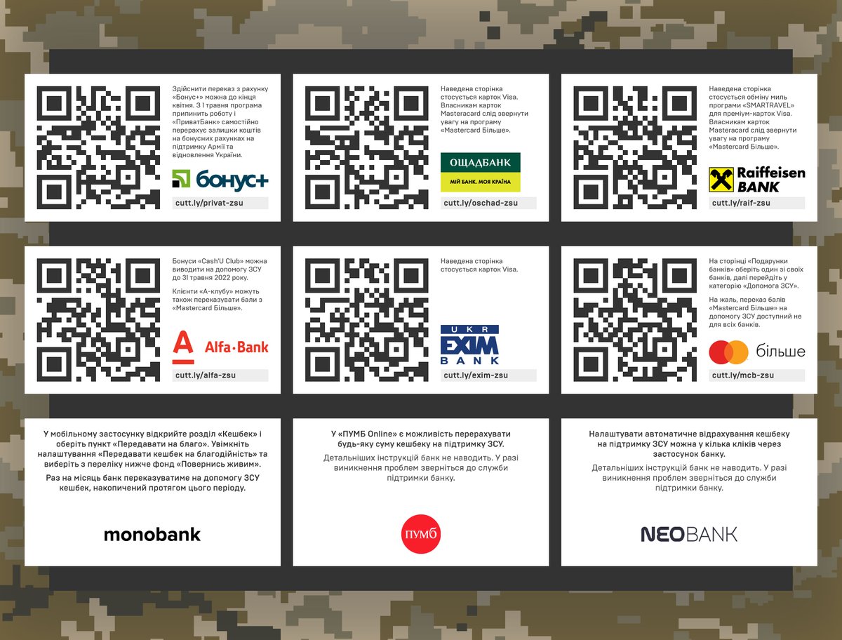 StudMedia tweet media