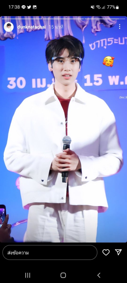 Dec_snap's tweet image. พี่ Dec.SNAP หัวใจน้องดัง