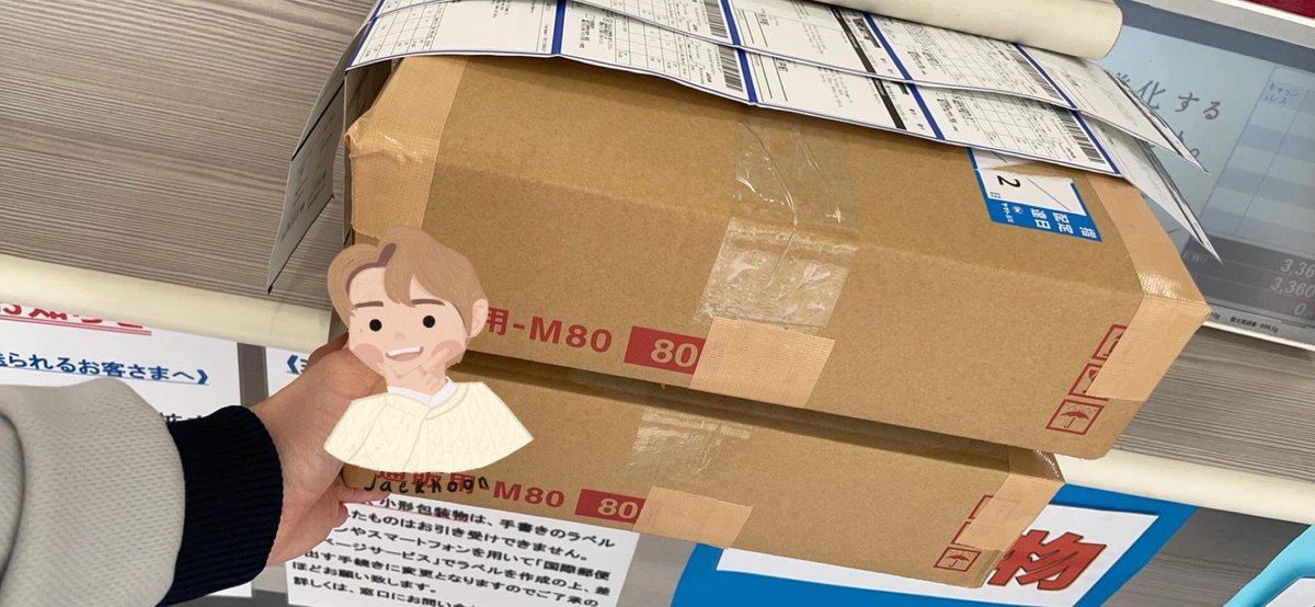 jaekgos's tweet photo. 📣 #upjaeks • weverse &amp; ums japan

all items shipped! ◡̈︎ eta is either thurs-sat! please note that if these items arrived on saturday, shipping will only start next week May 20! ◡̈︎ i will be out of town from May 13-19! thank u for the trust! https://t.co/06VVYvw3Gu
