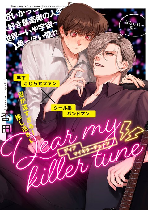 FSZE3CHVgAA5wtD.jpg:small