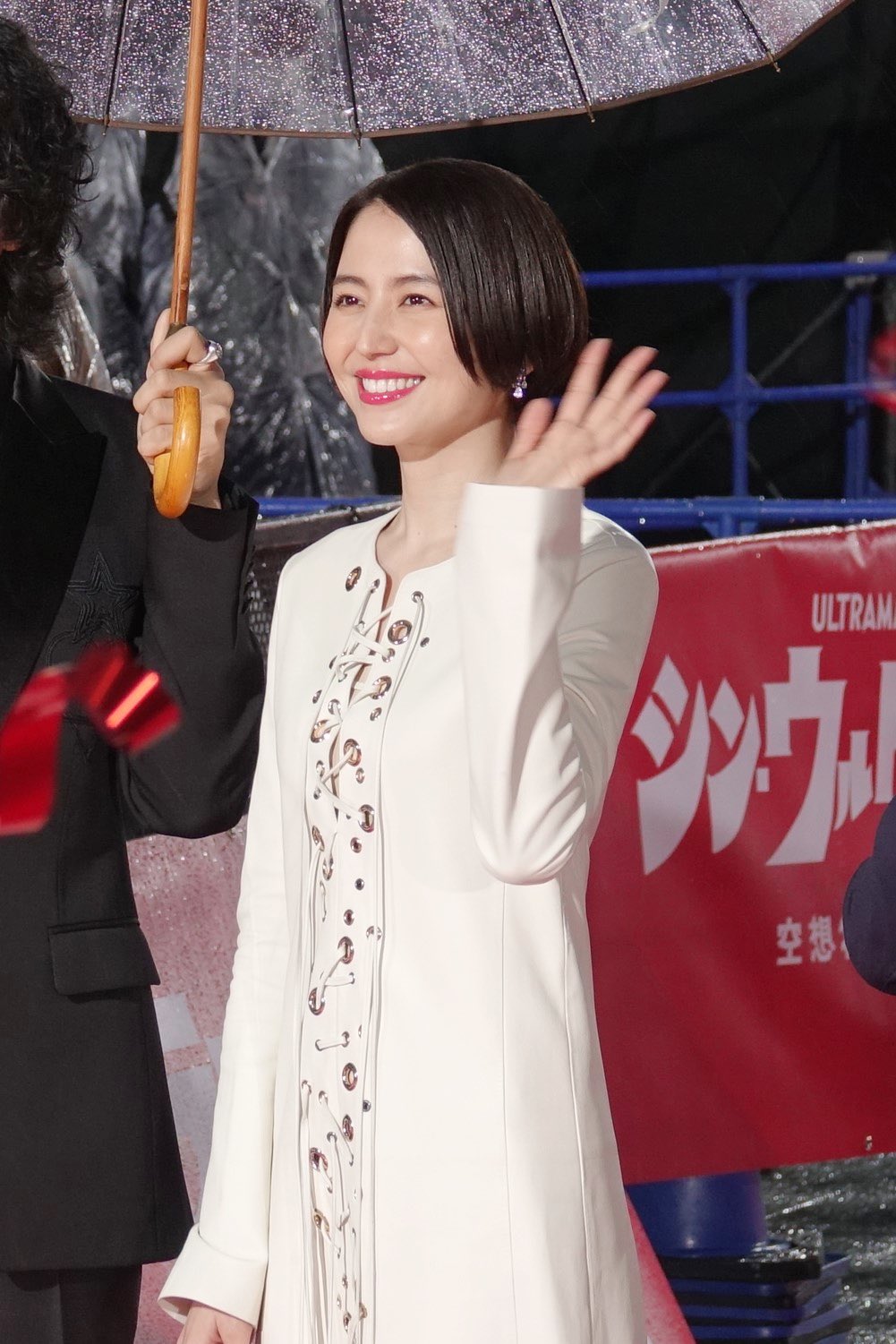東宝芸能 長澤まさみ イベントレポート 映画 シン ウルトラマン レッドカーペットイベントに登壇 詳しくはこちら T Co Grryihmbse シンウルトラマン T Co Qksewxhji7 Twitter