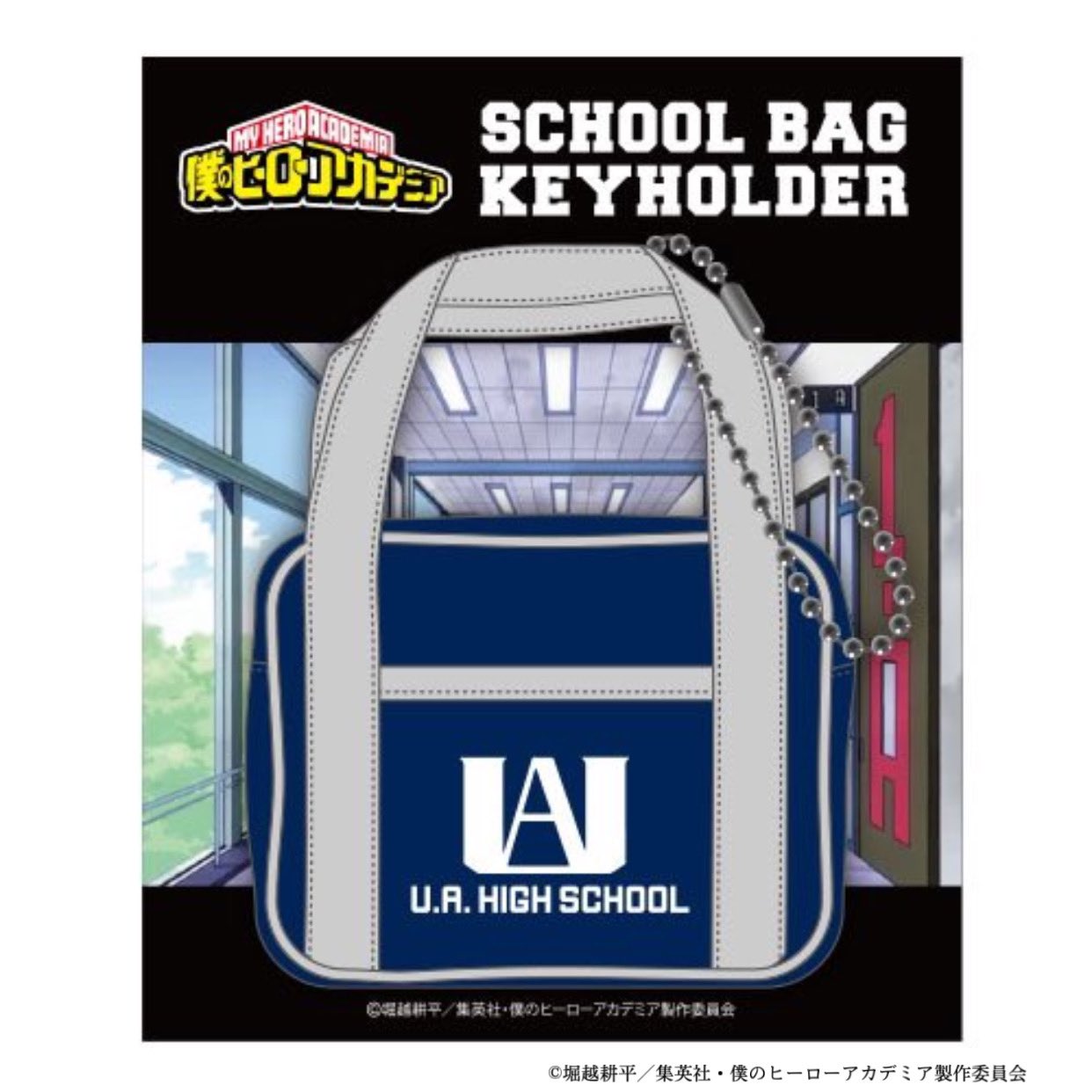 ヒロアカ　カバン　3点セット OUTDOOR PRODUCTS 僕のヒーローアカデミア×OUTDOOR 缶バッチ付き