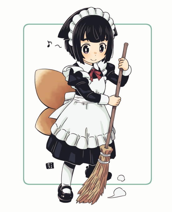 せっかくなので女中さんの日便乗🦊🧹 