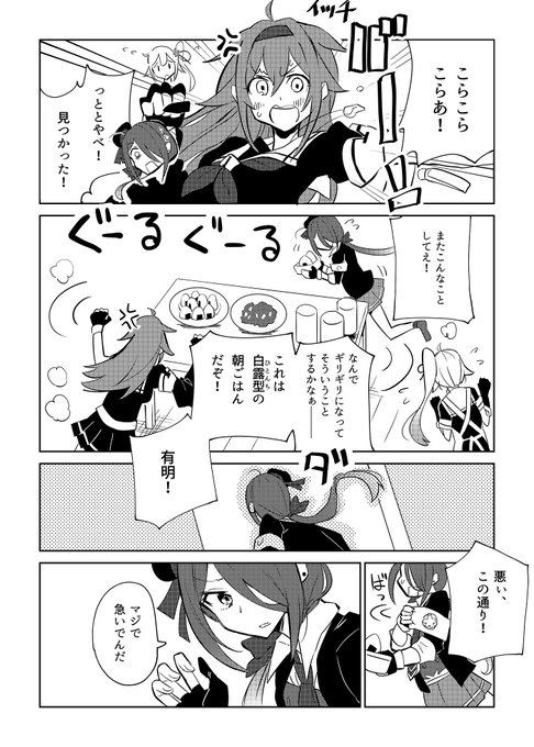 サンプル1/2 