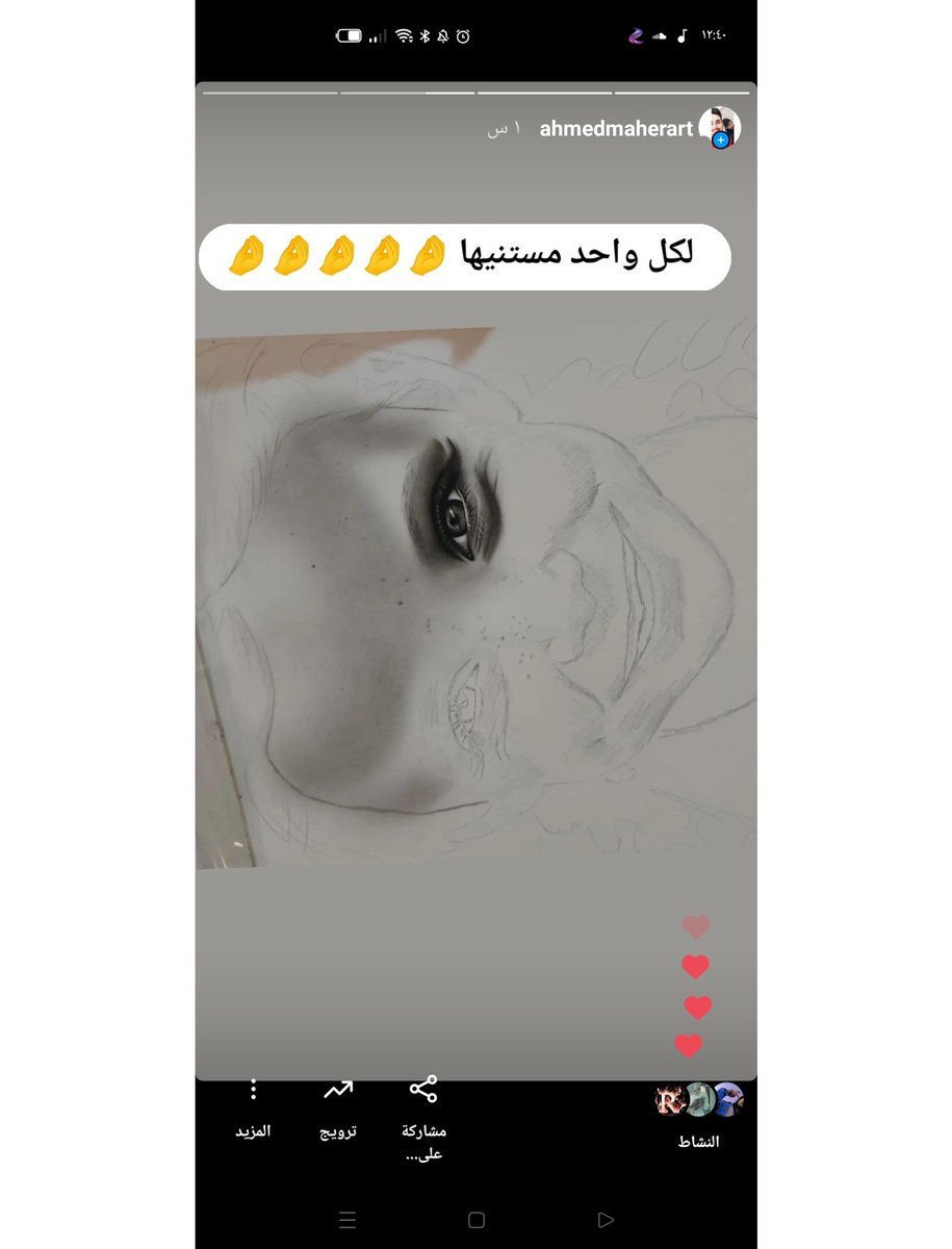 ahmed maher art (@ahmedmaherart3) on Twitter photo 