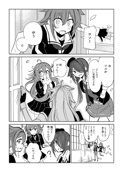 サンプル2/2 