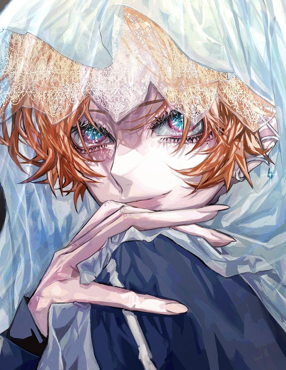 「」|𝗲 𝗺 𝗼のイラスト