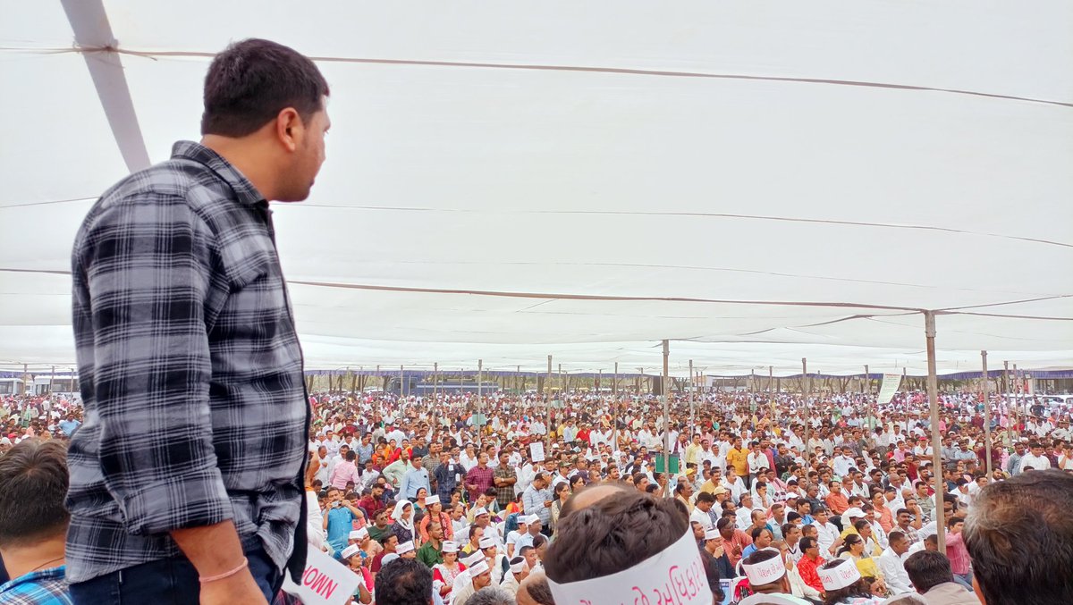 yuvrajsinh7473's tweet photo. *"ગુજરાત રાજ્ય સંયુક્ત કર્મચારી મોરચા"* દવારા જૂની પેંશન યોજના સાથે અન્ય પ્રશ્ન બાબતે ....

તારીખ 09/05/2022 ના રોજ ગાંધીનગર ખાતે ધરણા કાર્યક્રમ માં હાજર...📢🎙️
@abpasmitatv 
@GujaratOps 
@FixpayTeam 
@ndtv 
@tv9gujarati 
@Zee24Kalak https://t.co/8BJFVWpkgf