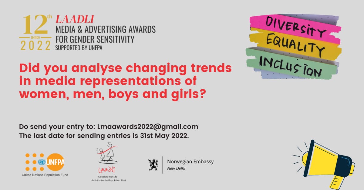 Laadli_PF's tweet photo. Does your work include diverse voices and conversations around various cultures, segments, classes conversations? Apply now https://t.co/plNFt3cg8p #laadlimediaawards #populationfirst #genderequality #genderdiscrimination #womenrights #lgbtq #genderstereotypes #genderroles https://t.co/DGQFg3QsFS