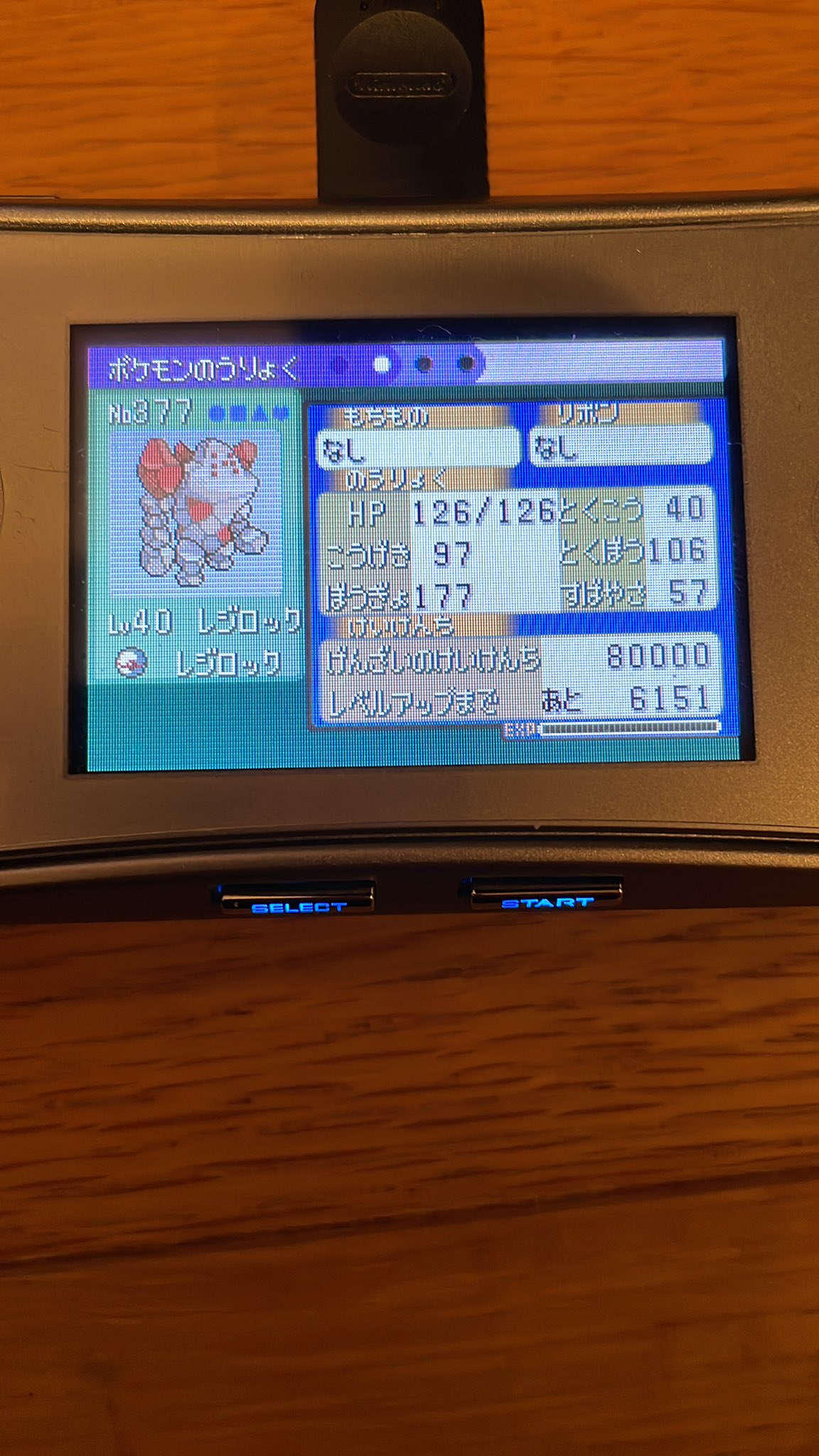 ひまっひー Ucztpjvnkoatb15 Twitter