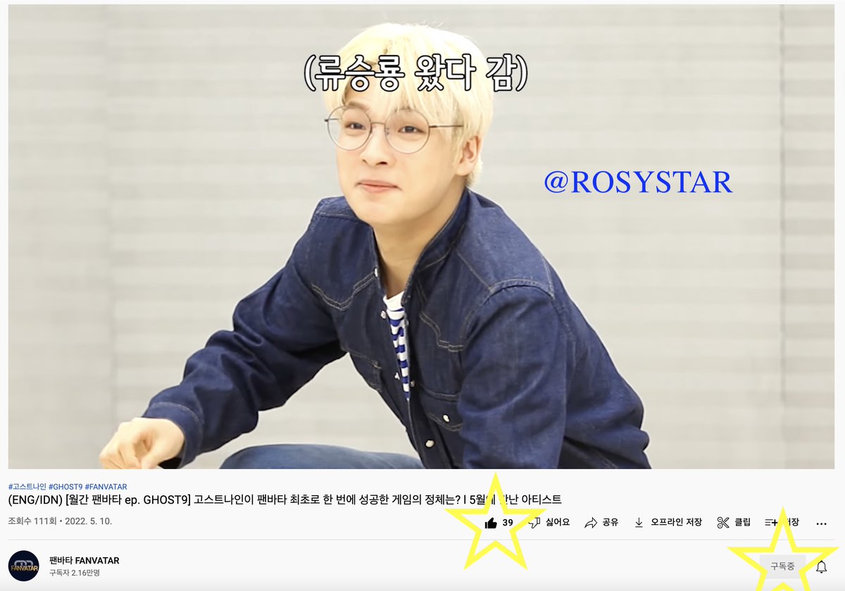 rosystar929's tweet photo. @fanvatar_tvlab 고스트나인 아기들 너무 웃기고 귀여워요!!! 너무 재밌게 봤어요😍고스트나인 귀여운 모습 많이 보여주셔서 감사합니다!!!준성이 7번방의 선물...연기가 아주 웃겼어요..ㅎㅎ...너무 귀여워~너무 좋아요🥰콘텐츠 영상 찍어주셔서 감사합니다~~팬바타 고스트나인 짱💙
#팬바타 #팬바타_EVENT https://t.co/UCHMGi21PH