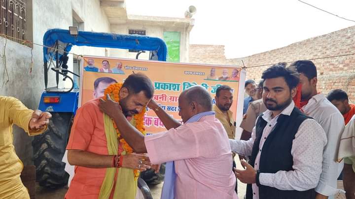 prakashbjp_'s tweet photo. #मित्रो_जय_सियाराम🙏...

आज बॉंदा सदर विधानसभा के अंर्तगत ग्राम जखनी में ग्रामवासियों द्वारा सम्मान समारोह कार्यक्रम में रहना हुआ।। https://t.co/zr6l2kHSrQ