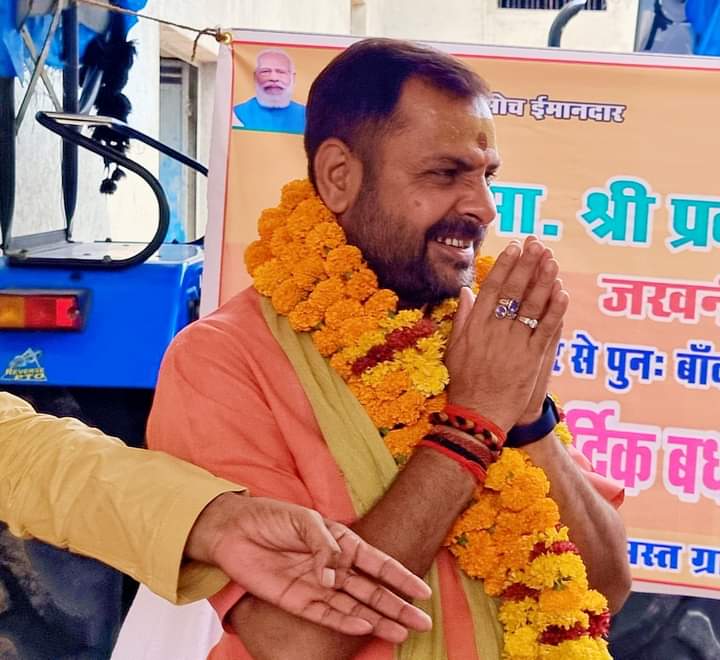 prakashbjp_'s tweet photo. #मित्रो_जय_सियाराम🙏...

आज बॉंदा सदर विधानसभा के अंर्तगत ग्राम जखनी में ग्रामवासियों द्वारा सम्मान समारोह कार्यक्रम में रहना हुआ।। https://t.co/zr6l2kHSrQ