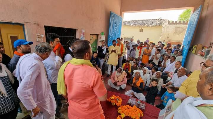 prakashbjp_'s tweet photo. #मित्रो_जय_सियाराम🙏...

आज बॉंदा सदर विधानसभा के अंर्तगत ग्राम जखनी में ग्रामवासियों द्वारा सम्मान समारोह कार्यक्रम में रहना हुआ।। https://t.co/zr6l2kHSrQ