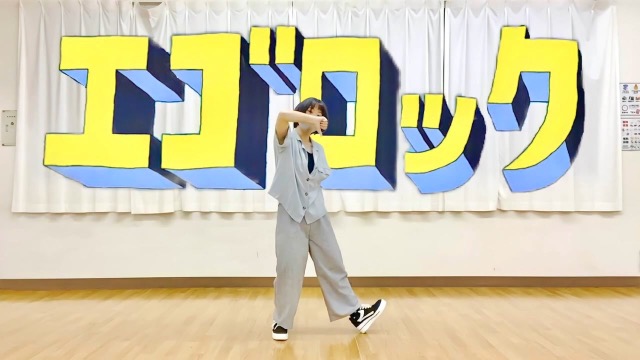 踊ってみた動画の編集者ぴん子 ᐖ Pinko 2525 Twitter