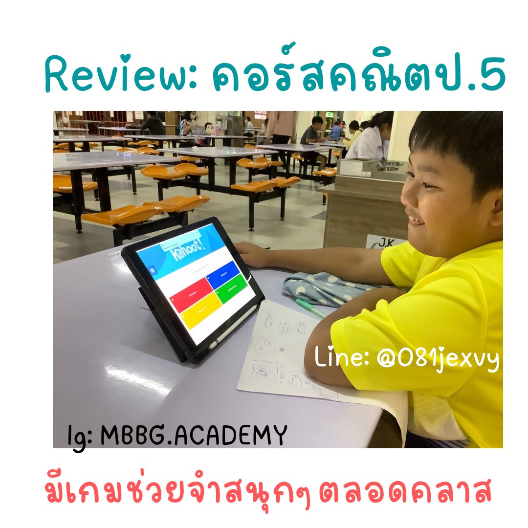 mod1_13's tweet photo. หาติวเตอร์สอนพิเศษส่วนตัว กับ https://t.co/092gMe3xPo 
📌 กลุ่ม/เดี่ยว
📌 ทุกวิชา/ทุกระดับชั้น
📌สอนสด/ตามสถานที่/ทั่วประเทศ
📣ดูรีวิว ig:https://t.co/uaTJl647Yy 
📣สมัคร แอดline: @081jexvy 

#เรียนคณิต #เรียนพิเศษคณิต #ติวคณิต #เรียนพิเศษออนไลน์ #หาครูสอนพิเศษ #ติวเตอร์คณิต #ติว https://t.co/kjzCyTuDlE