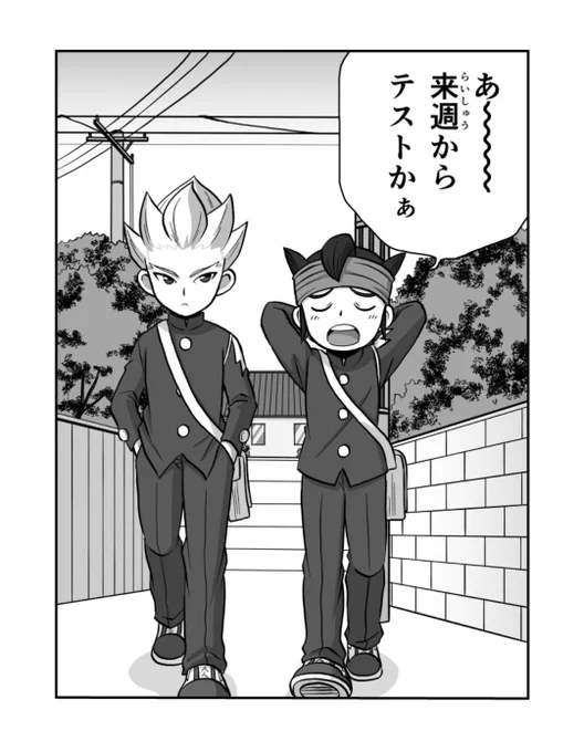 ほのスト、ありがとうございました
円豪、はやく結婚しようなもうしてたわ…… 
マジで…マジで夫婦
最後の夫婦感よ……ありがとう 