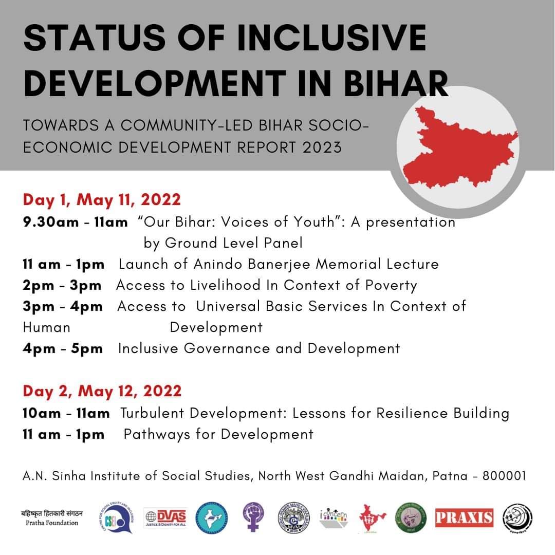 Join us on on 11th and 12th May, 2022, in Patna for a two-day conference on a #CommunityLed Status of Inclusive Development in Bihar.
CSEI Dalit Vikas Abhiyan Samiti JJBVK Fatima Phoolan Savitri TRUST