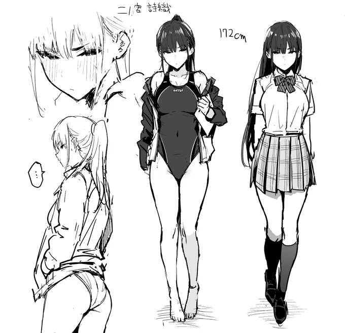 次の漫画は水泳部の部長です 夏ごろまでにアンスリウムで出る予定です 