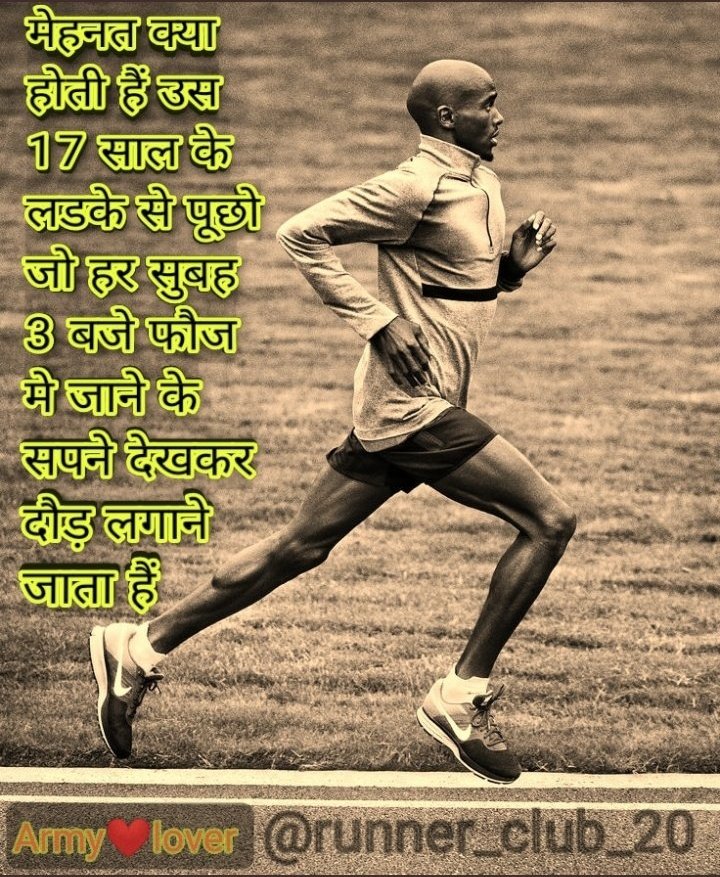 Dharmendraofoji's tweet photo. #JusticeForDefenceStudents
#JusticeForDefenceStudentsWritten 
#PMOIndia https://t.co/owufZwc9S5