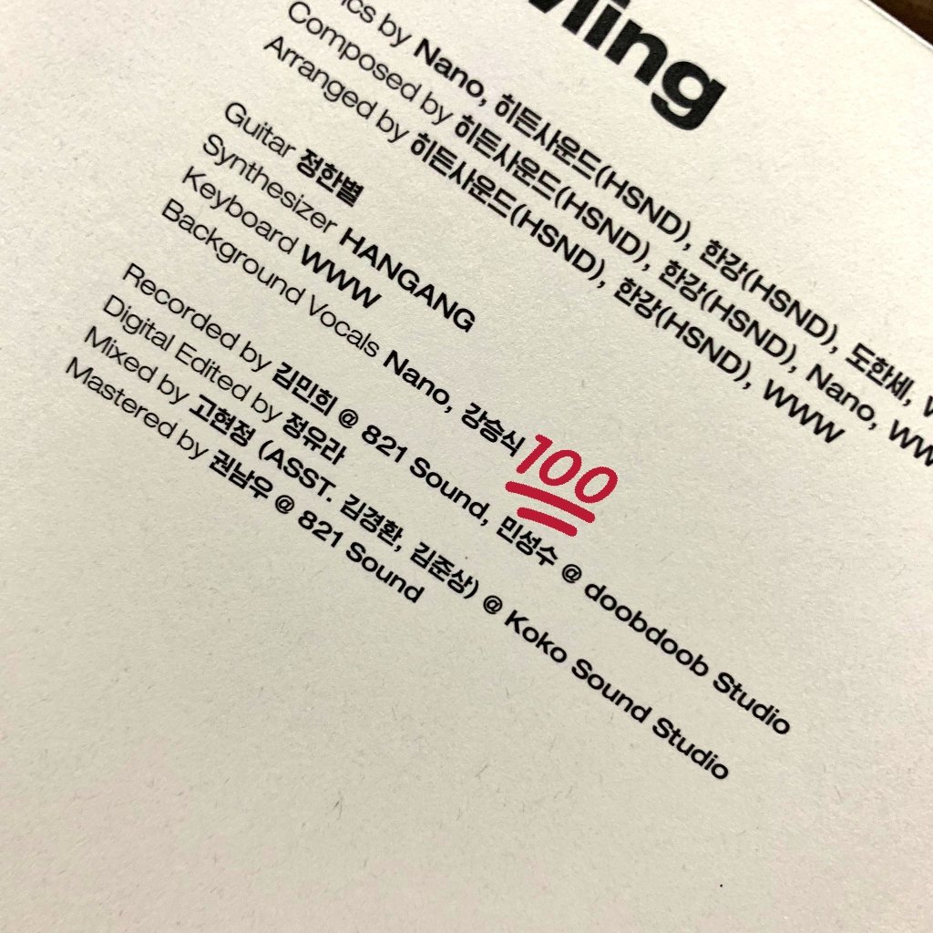 istbase's tweet image. -ISTV

NANO (Kim Jaeho eks HISTORY &amp;amp; artis IST Ent.) kembali berpartisipasi dalam comeback VICTON sebagai penulis lirik &amp;amp; komposer lagu 'In Love' untuk album 'Chaos', setelah sebelumnya memproduksi 'Time Of Sorrow' &amp;amp; 'Howling'! 🥲👍🏼❤️‍🔥💯