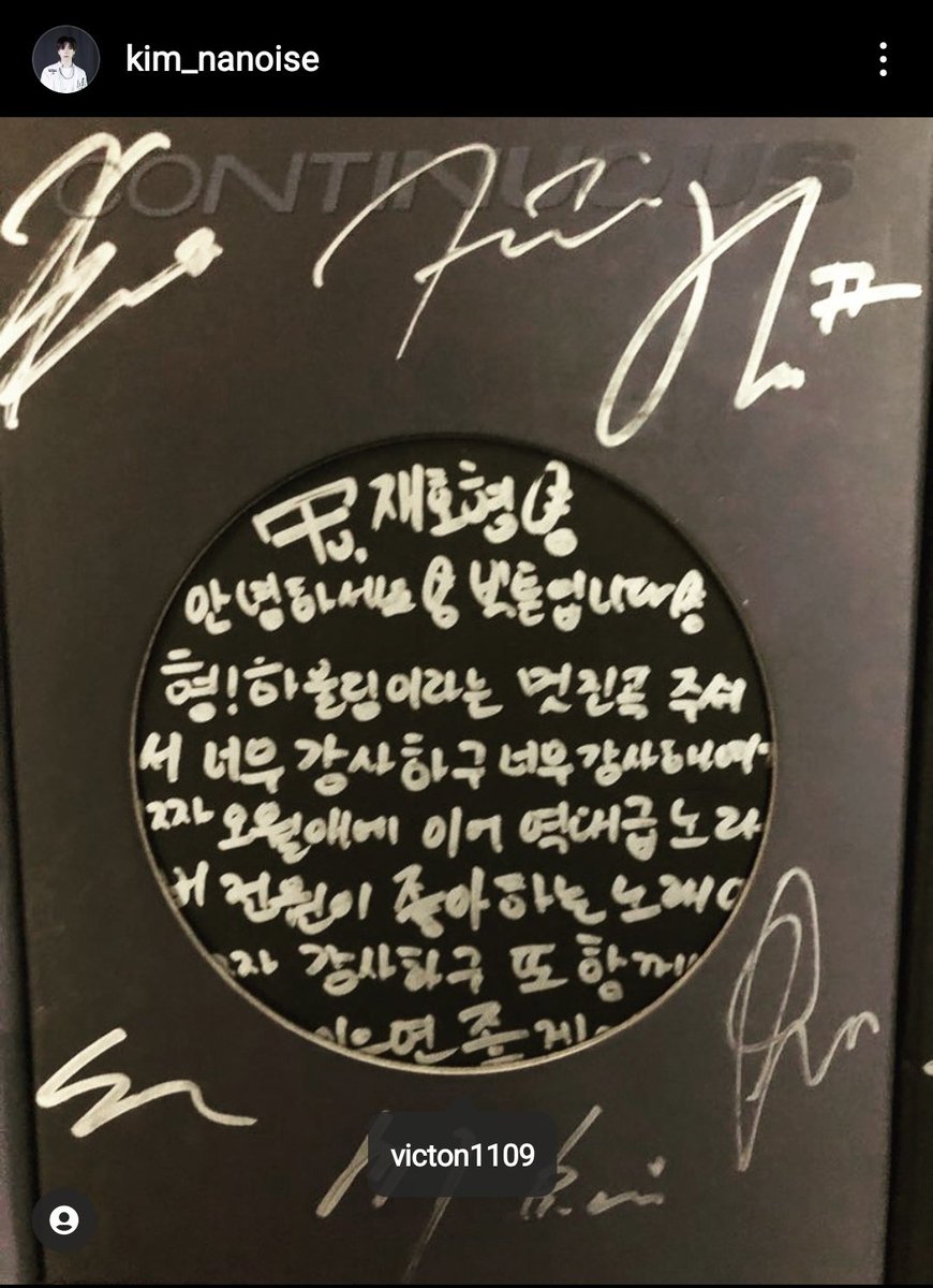 istbase's tweet image. -ISTV

NANO (Kim Jaeho eks HISTORY &amp;amp; artis IST Ent.) kembali berpartisipasi dalam comeback VICTON sebagai penulis lirik &amp;amp; komposer lagu 'In Love' untuk album 'Chaos', setelah sebelumnya memproduksi 'Time Of Sorrow' &amp;amp; 'Howling'! 🥲👍🏼❤️‍🔥💯