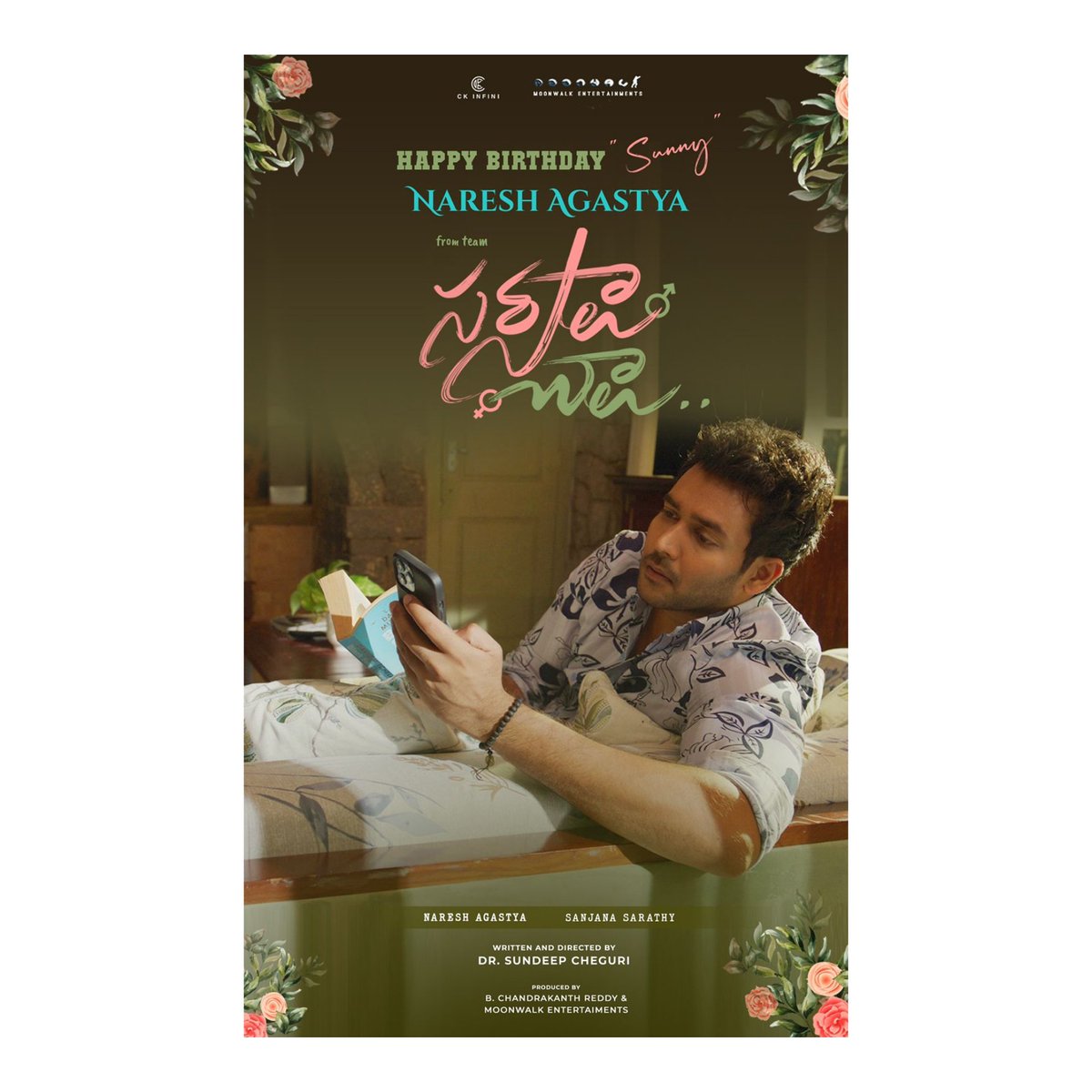 TFIMovieUpdates's tweet photo. #HBDNareshAgastya -Team #SarasaaluChaalu
@nareshagastya
@SundeepChe
#ChandrakanthReddy
#BharathManchiraju
#RohithBatchu
#MoonwalkEntertainments
#CKInfini
#HappyBirthdayNareshAgastya https://t.co/gjwfXtDZop
