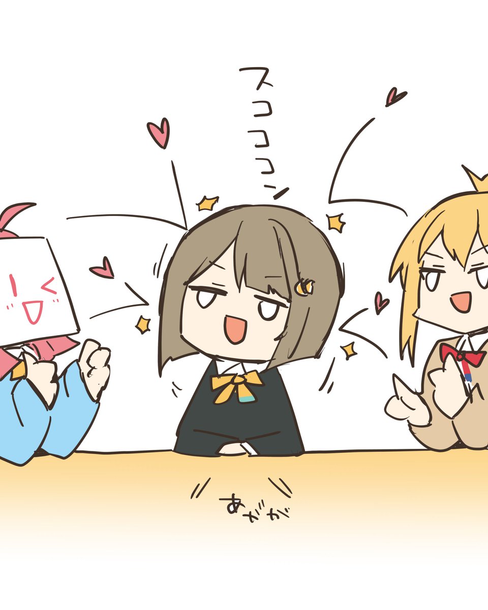 狭間のかすかす #虹ヶ咲 