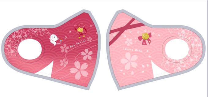 ããããŒãŒãŒãŒãç®ãåãããŠã¿ãã°ãããšãªããã³ã