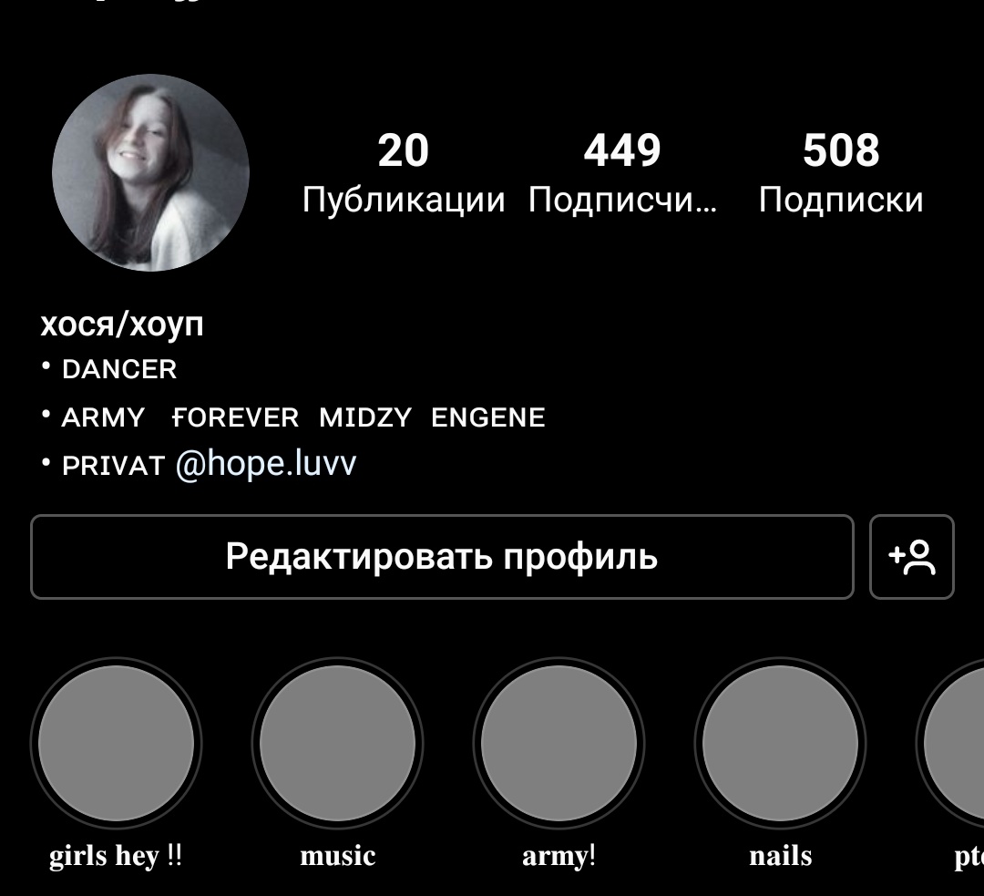 hope_bunn's tweet photo. взяла у прекрасных людей с ленты ✋🏻

кто из бантан мог бы вести мой инст ?? https://t.co/Qh5kC23unf