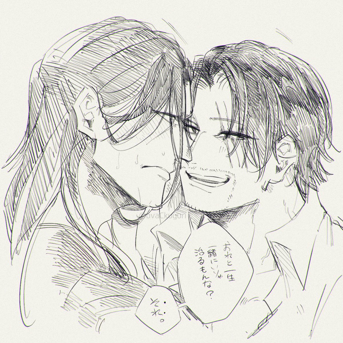 【 副シャン 】🚬🍶
イ～ストブル～で厄介なウイルスもってきた副せんちょ🤒 