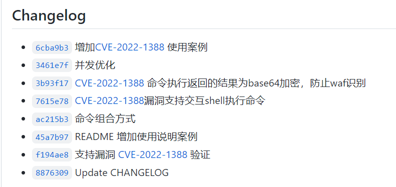 github.com/SummerSec/Spri… 👏 F5 BIG-IP RCE
