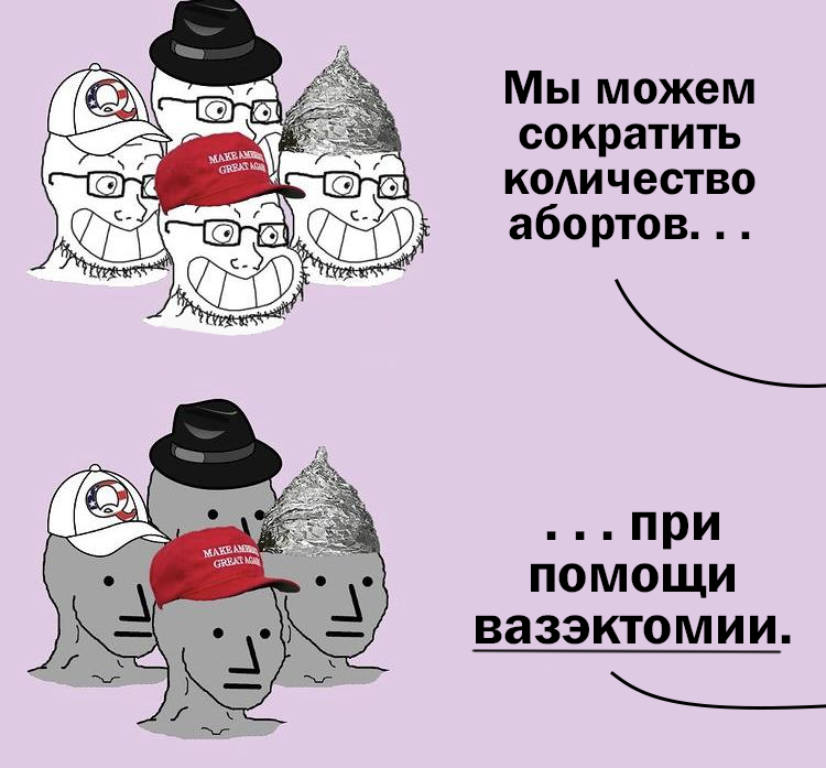 hatingleft's tweet photo. https://t.co/X0ToUiqvuP
