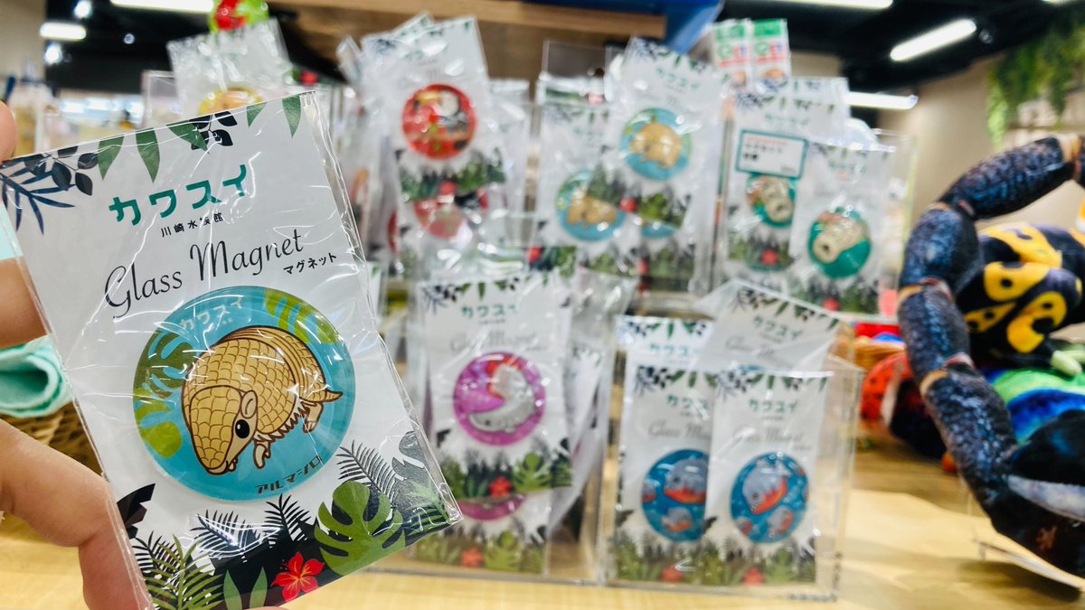 動物系 水生物系 ぬいぐるみ 置物 小物 等色々 まとめ売り 動物系 水生物系 ぬいぐるみ 置物 小物 等色々 まとめ売り