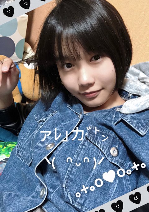 Twitterのコスプレ画像17