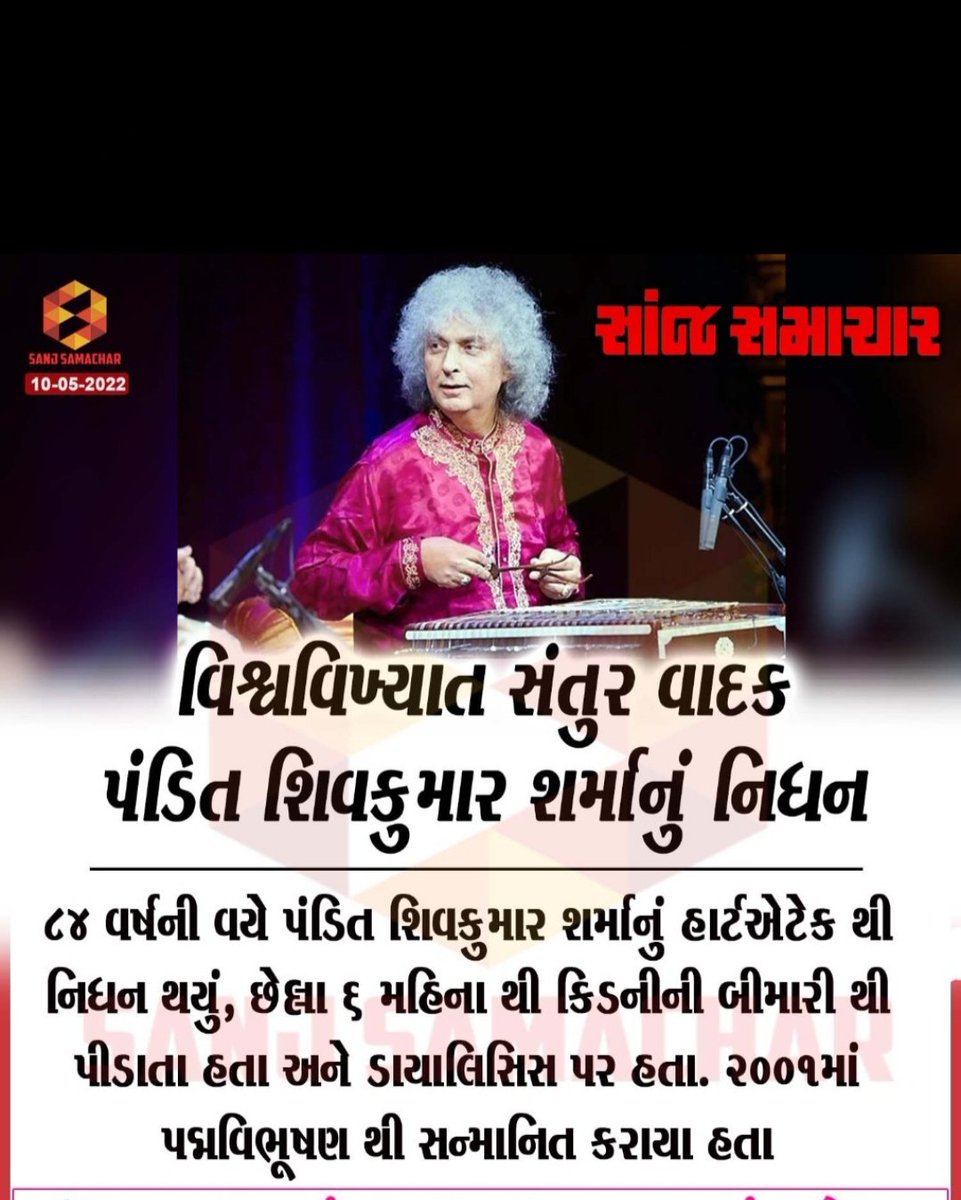 Ravidasji9's tweet photo. https://t.co/XvMu6QoWDA