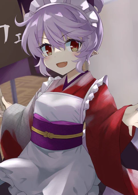 #メイドの日
最近描いたのが和メイドレミリアしかない! 