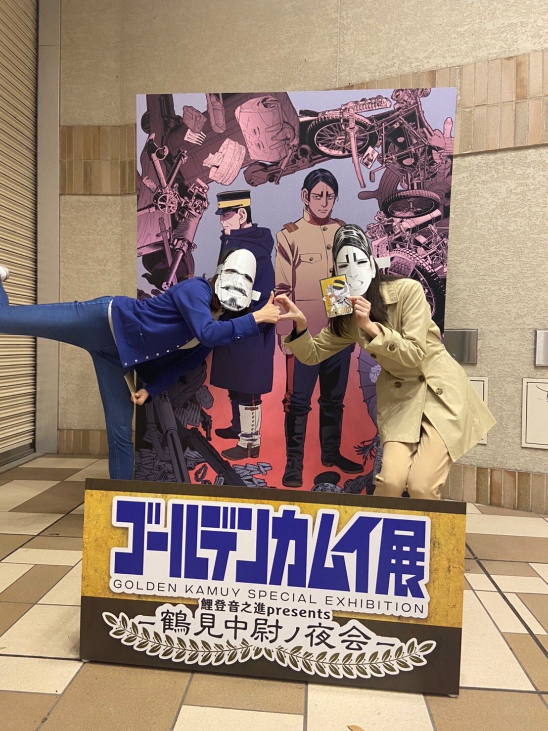 非売品　キャンバスアート　鯉登少尉　宇佐美　鶴見中尉　ゴールデンカムイ 非売品 キャンバスアート 鯉登少尉 宇佐美 鶴見中尉 ゴールデン