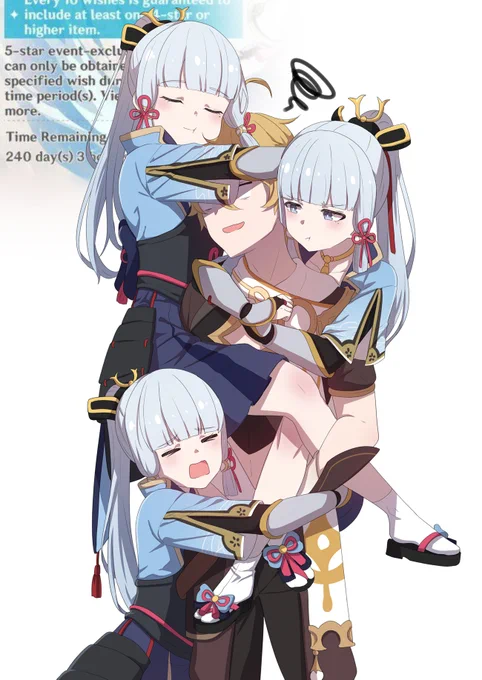 #Genshin_Impact #原神 #원신 