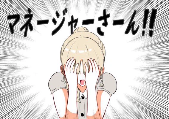 #同じ人が描いたとは思えない絵を貼る 